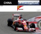 Фернандо Алонсо - Ferrari - 2014 Гран-при Китая, третий классифицируются